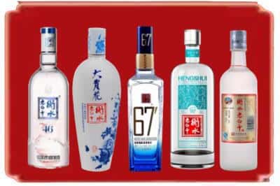 铁山港区回收衡水老白干